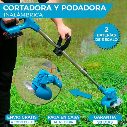 CORTADORA DE CÉSPED INALÁMBRICA 48V ⚡️ | INCLUYE 2 BATERÍAS DE REGALO 🎁